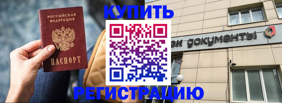 форма 3 в Йошкар-Оле