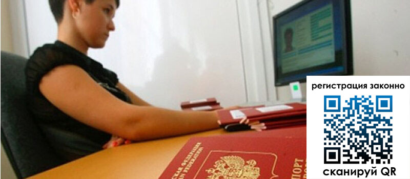 форма 3 в Йошкар-Оле форма 3 в Йошкар-Оле